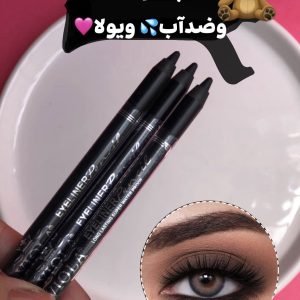 مدادچشم مشکی ضدآب